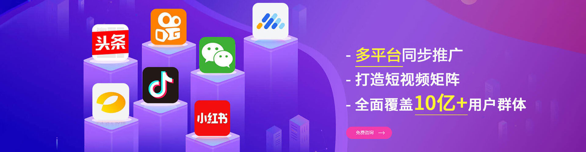 隆尧谷歌竞价