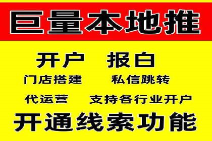 百度竞价多少钱？看这些行业如何实现高转化率